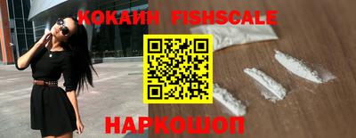 2c-b Краснознаменск
