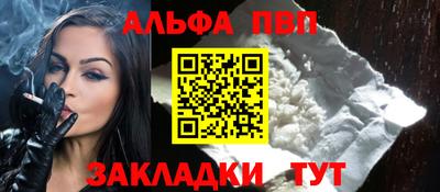 СК Краснокаменск
