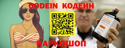 крисы Краснодар