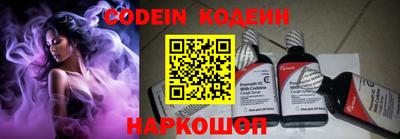 крисы Краснодар