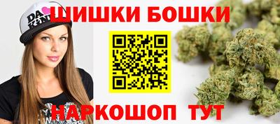 СК Краснокаменск