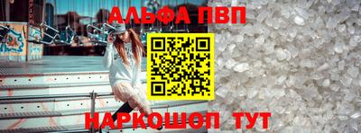 СК Краснокаменск