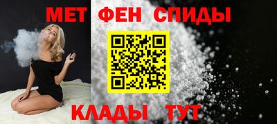СК Краснокаменск