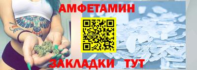 СК Краснокаменск